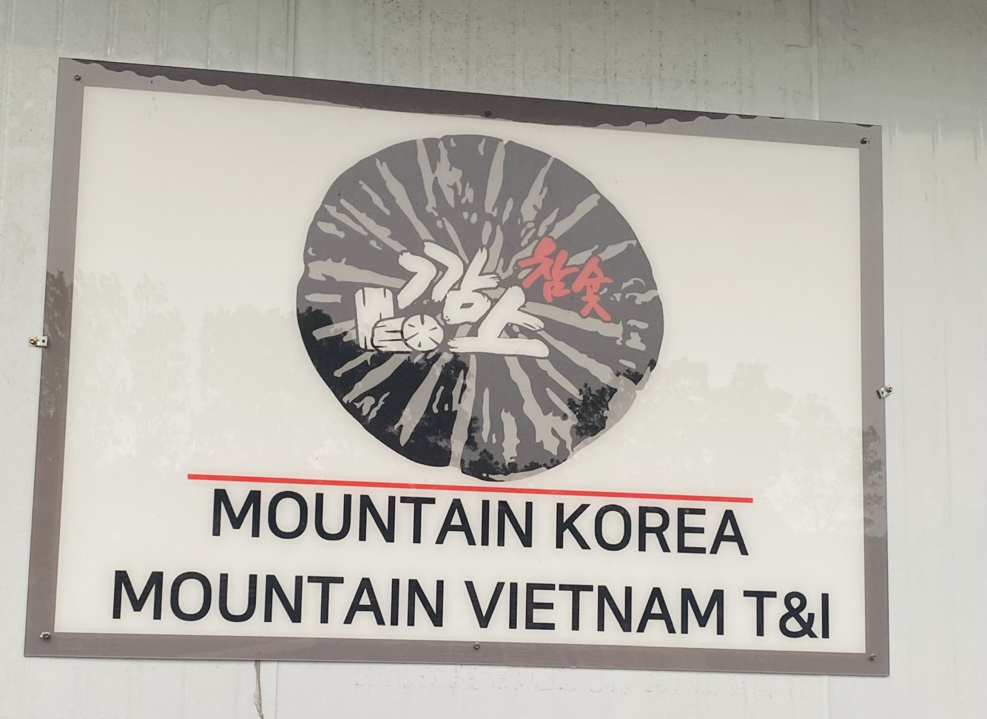 Mountain Korea